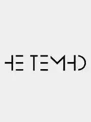 Черный наклейка на авто / машину / стекло "Не темно", 25 х 5 см