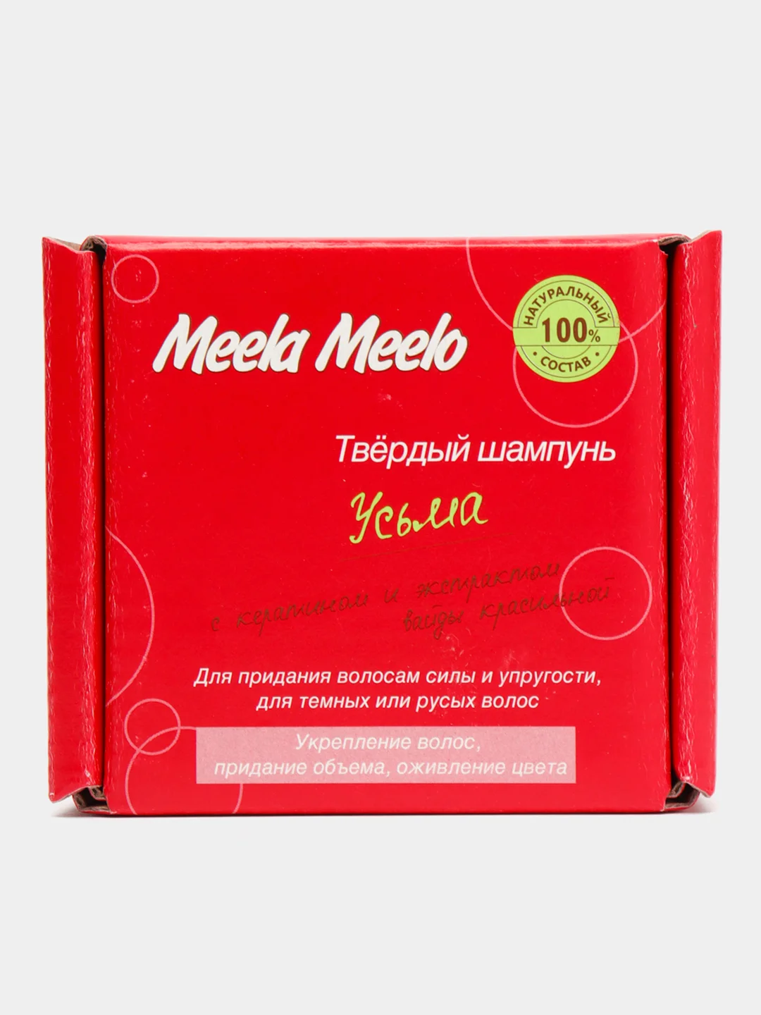 Твердый натуральный шампунь Meela Meelo, 16 видов