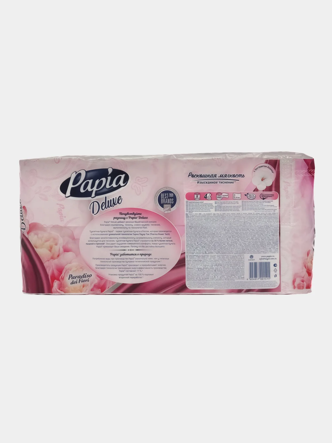 Туалетная бумага, четырехслойная, Papia Deluxe Paradiso Fiori, 8 рулонов