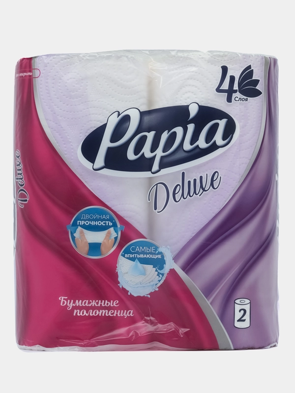 Бумажные полотенца в рулоне, кухонные, четырехслойные PAPIA DELUXE, 2 рулона