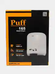 Белый 1401.336 Электросушитель для рук "Puff-165", белый, 1,65 кВт