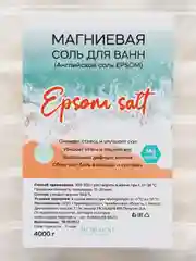 Магниевая соль для ванн 4 кг в контейнере, Английская соль