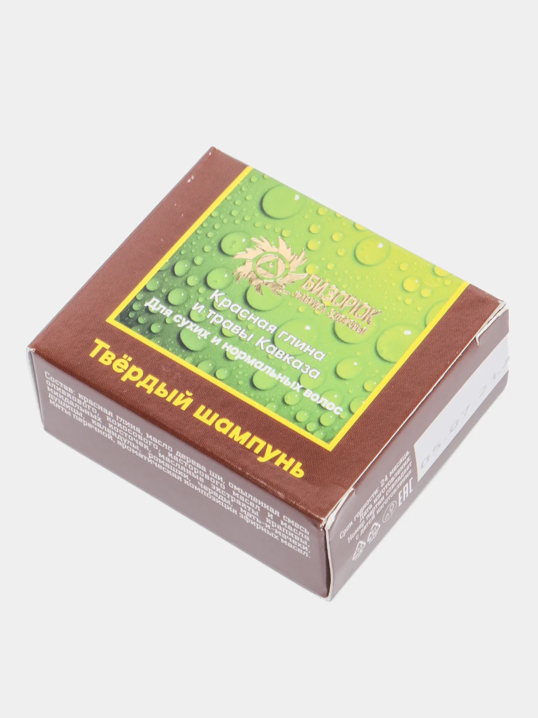 Твердый лечебный шампунь "Красная глина: травы Кавказа", 30 гр