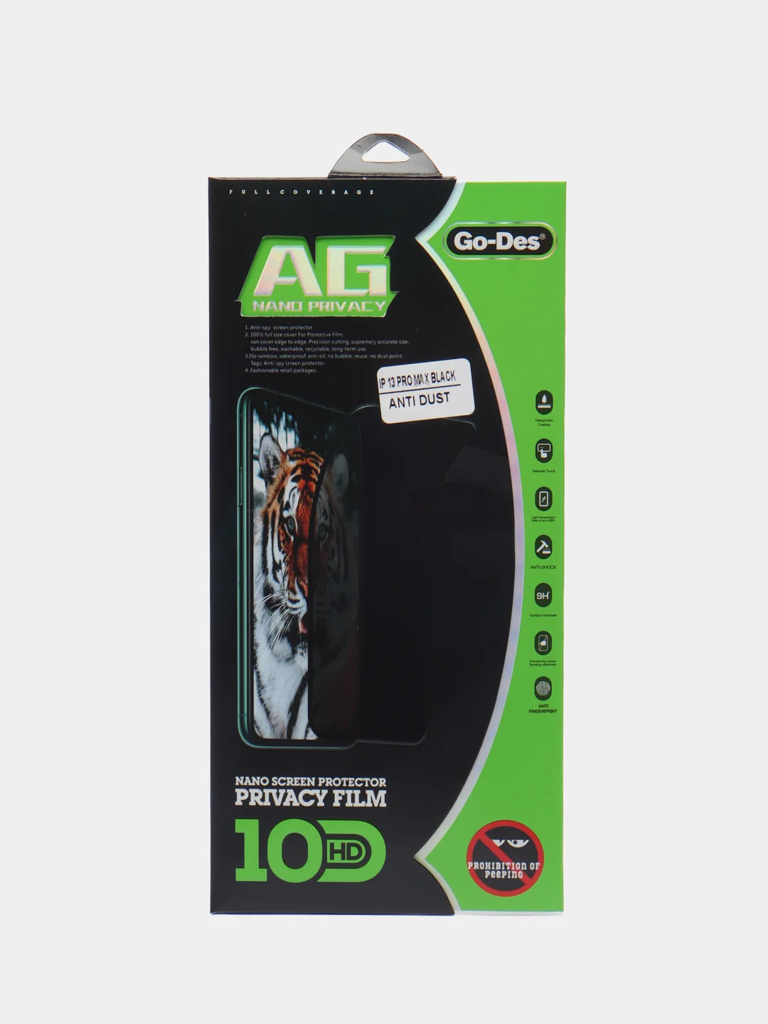Защитное стекло-антишпион для iPhone 13 Pro Max (13 Про Макс), матовое, керамическое