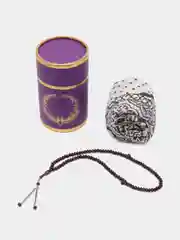 Фиолетовый читай-коран / Коврик для намаза и четки подарочные исламские