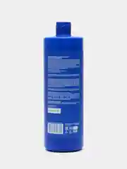 Concept Salon Total Color Шампунь для окрашенных волос, 1000мл