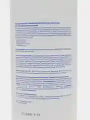 Concept Salon Total Hydrobalance Кондиционер увлажняющий, 1000 мл