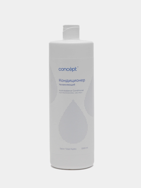 Concept Salon Total Hydrobalance Кондиционер увлажняющий, 1000 мл