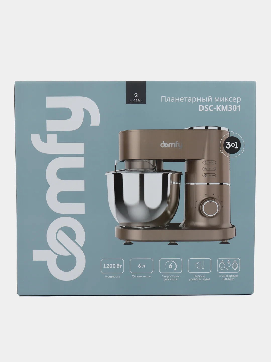 Миксер планетарный Domfy DSC-KM301, золотистый