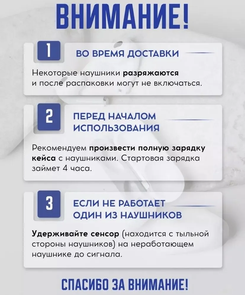 Белый наушники беспроводные Bluetooth Premium Pods 3, с микрофоном