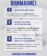 Белый наушники беспроводные Bluetooth Premium Pods 3, с микрофоном