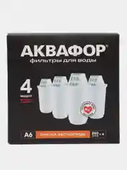 Аквафор А6 комплект из 4 штук