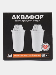 Аквафор А6 комплект из 2 штук