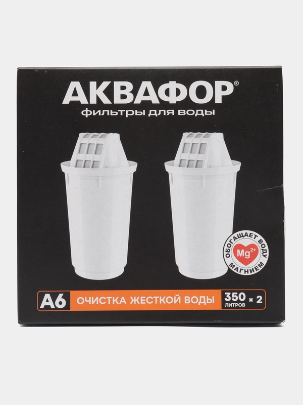 Аквафор А6 комплект из 2 штук