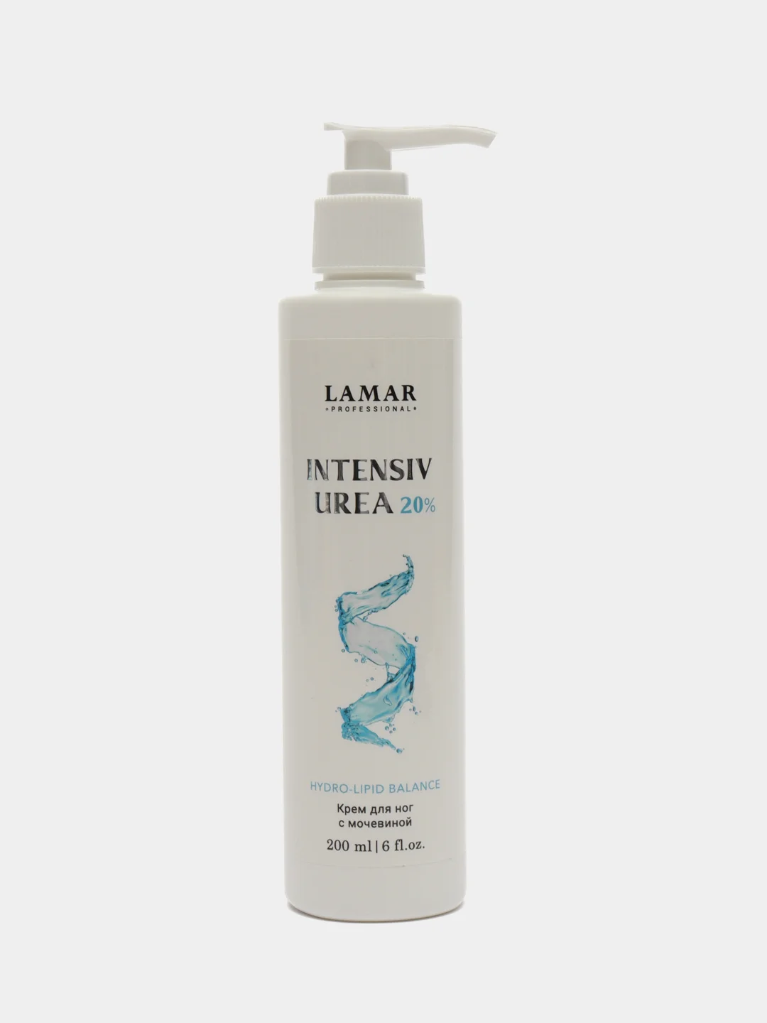 Крем для ног с мочевиной Intensiv urea 20% Lamar Professional, 200 мл