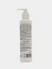 Крем для ног с мочевиной Intensiv urea 20% Lamar Professional, 200 мл