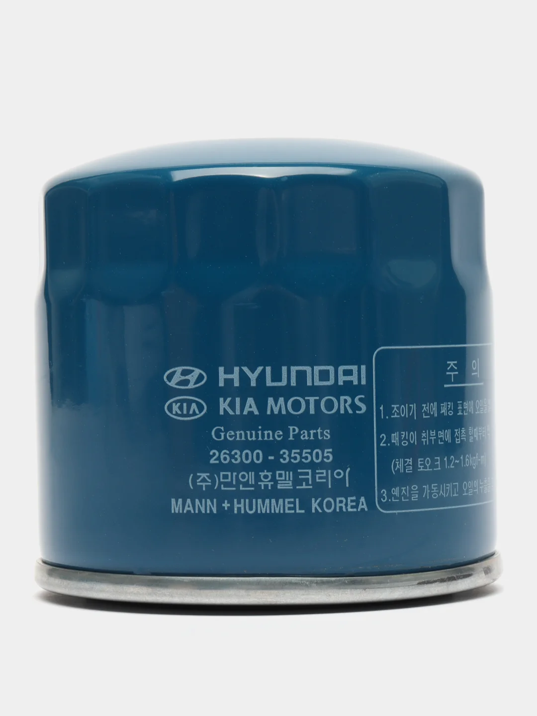 Ориганальный фильтр масляный на Kia Rio3 с 2011-17г,Hyundai Solaris1 с 2010-17г,1,4 - 1,6л