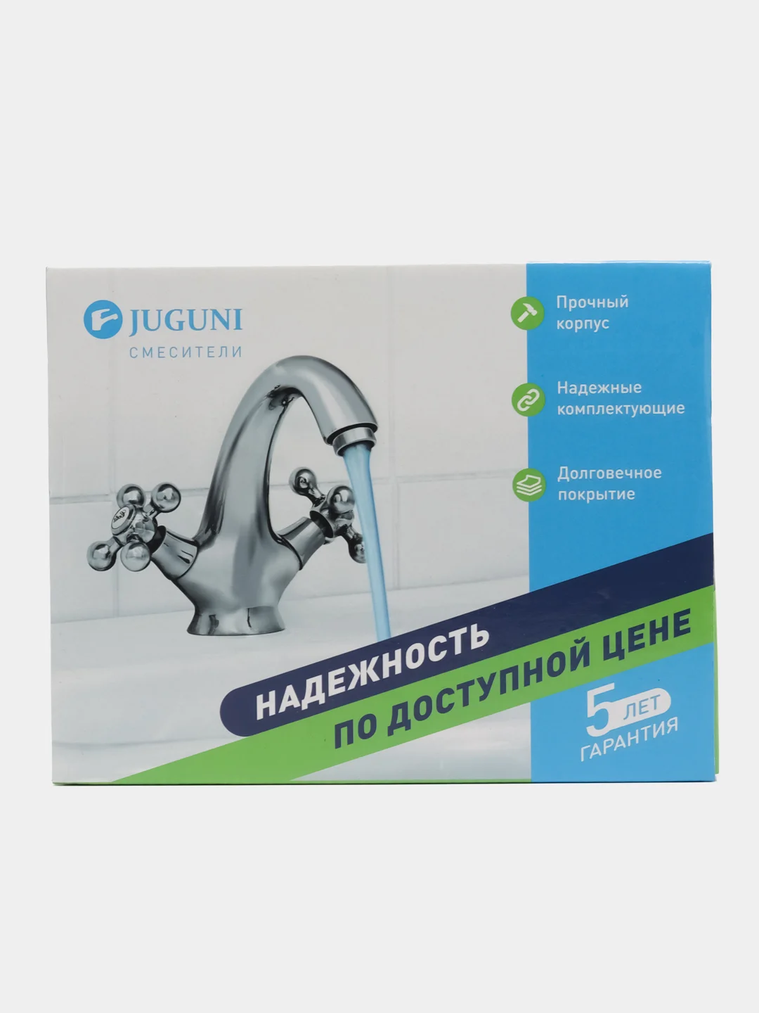 Хром 0402.701 Смеситель для умывальника одноручный "Juguni" с гибкой подводкой, короткий излив