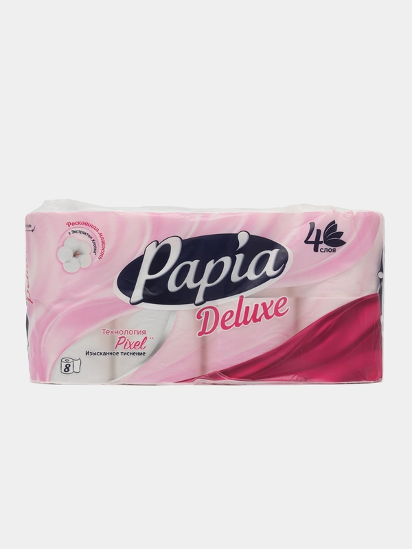 Туалетная бумага четырехслойная Papia Deluxe, с экстрактом хлопка, 4 слоя, 8 рулонов