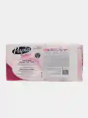 Туалетная бумага четырехслойная Papia Deluxe, с экстрактом хлопка, 4 слоя, 8 рулонов
