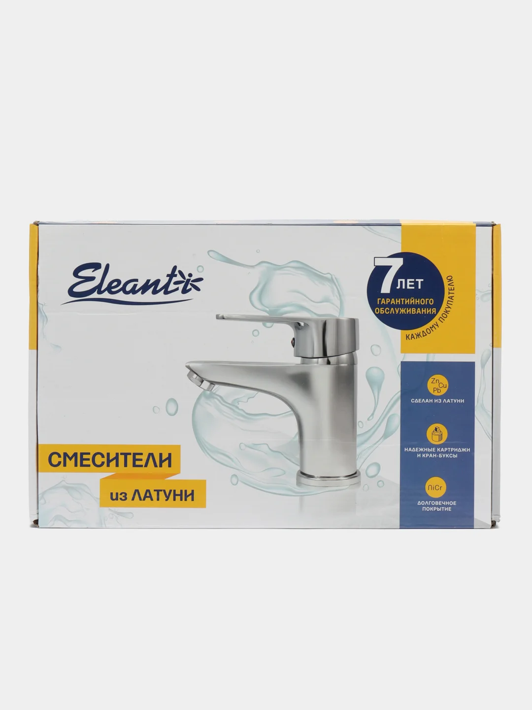 Хром 0402.928 Смеситель для мойки одноручный "Eleanti" с гибкой подводкой, картридж 35 мм