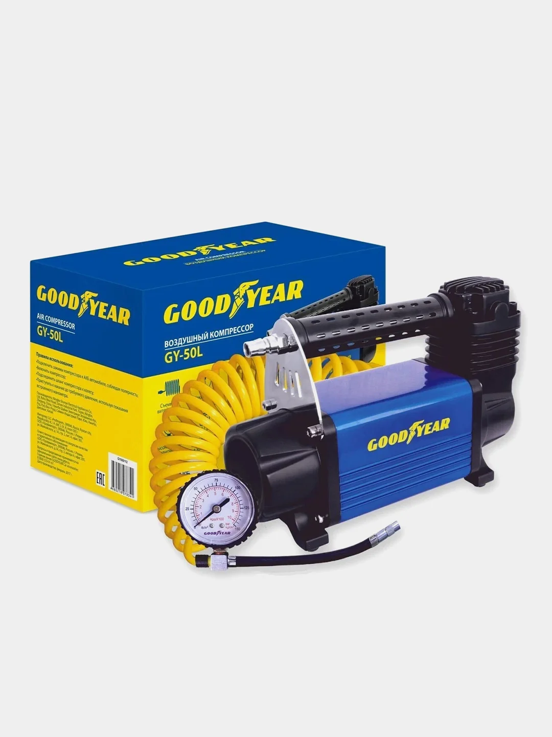 Компрессор автомобильный Goodyear GY-50L, 50 л/мин, съемный шланг, сумка для хранения