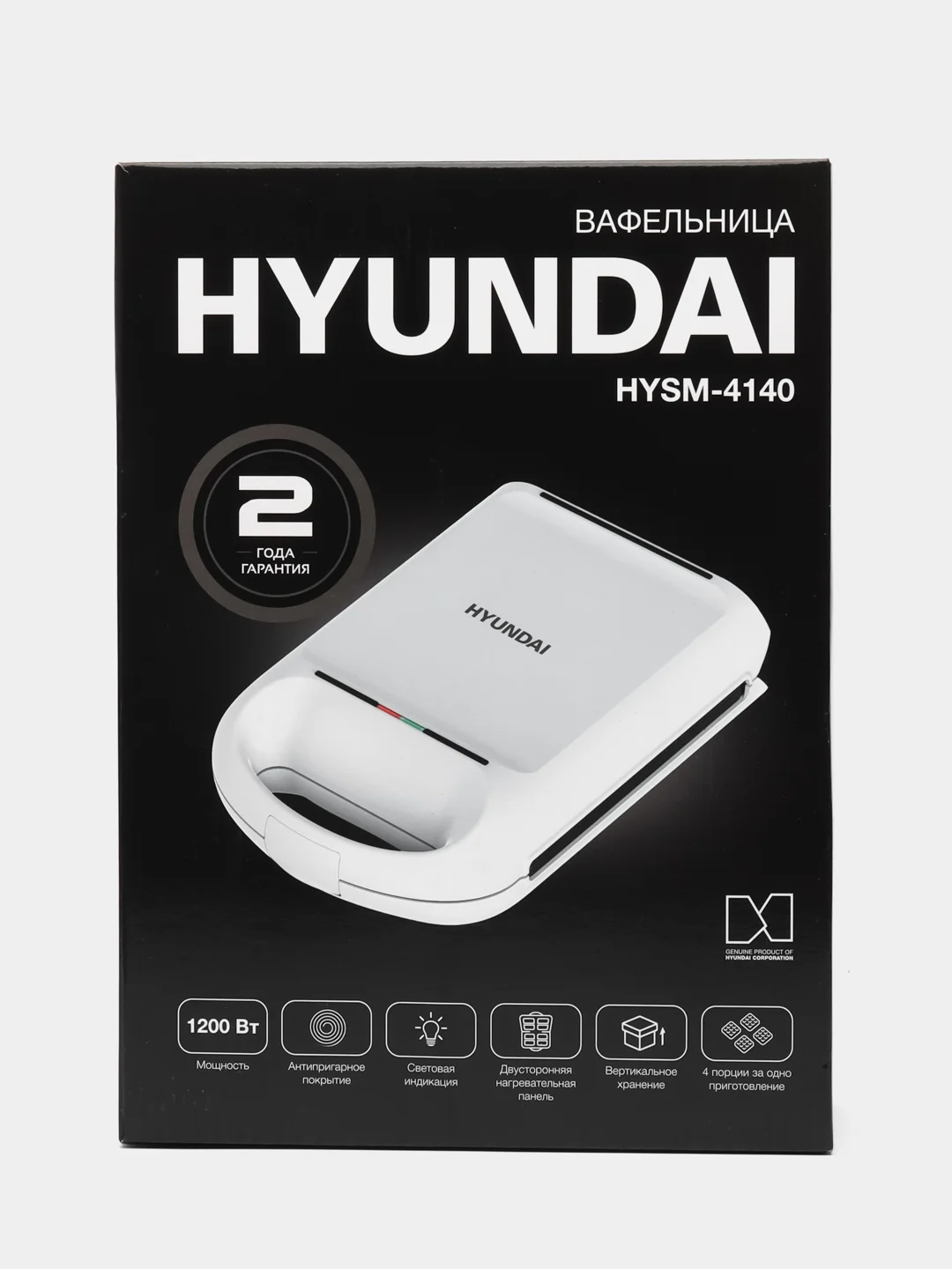 Вафельница Hyundai HYSM-4140, белый