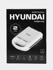 Вафельница Hyundai HYSM-4140, белый