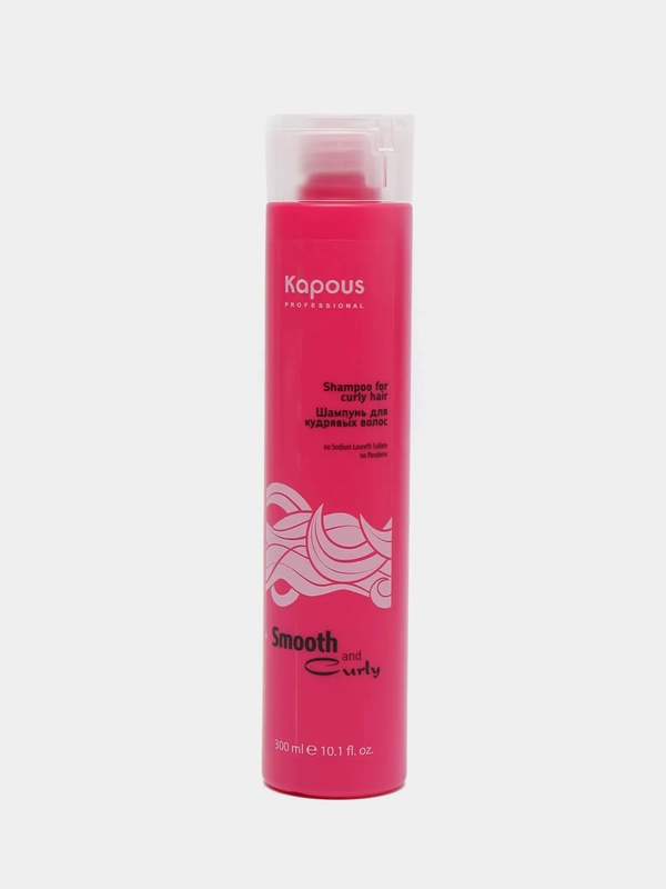 Шампунь для кудрявых волос Kapous Professional Smooth and Curly, 300 мл