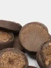 Набор. Таблетка торфяная d42мм с оболочкой (1618) 60шт