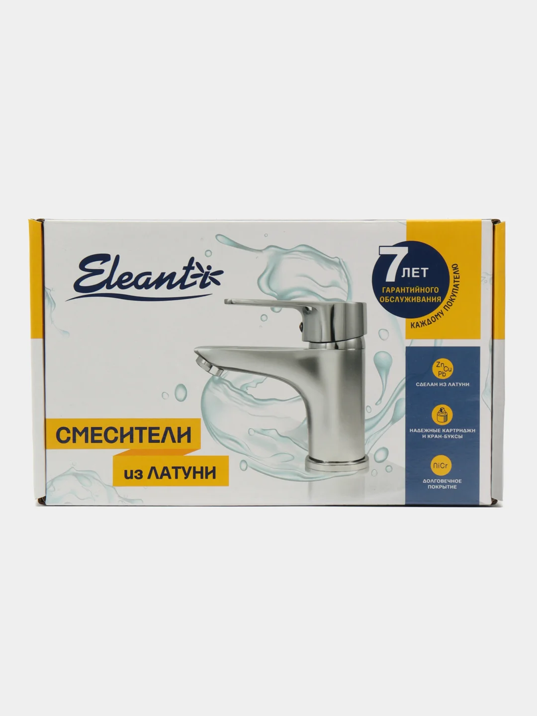 Хром 0402.930 Смеситель для умывальника одноручный "Eleanti" с гибкой подводкой, картридж 40 мм