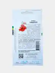 Семена Партнер Томат "Поцелуй" Помидор Красный Черри