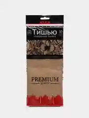 Карамельный бумага тишью для упаковки, 50*66 см, 10 листов в упаковке
