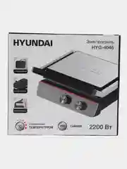 Электрогриль Hyundai HYG-4046, черный и серебристый