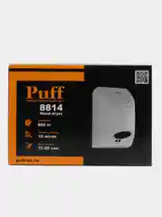 Белый 1401.321 Электросушитель для рук "Puff-8814", белый, 0,8 кВт