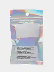 Розовый бисер светящийся в темноте, 3 мм
