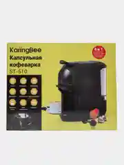 Капсульная кофемашина KaringBee ST-510, 4-в-1 белый/мощность 1450 Вт/19 бар