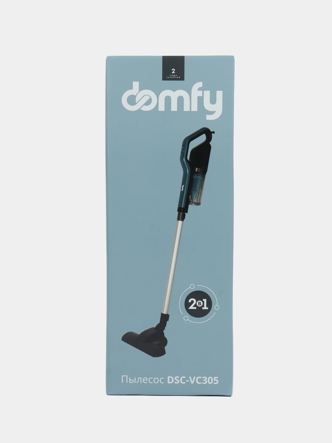 Ручной пылесос DOMFY DSC-VC305, 1000Вт