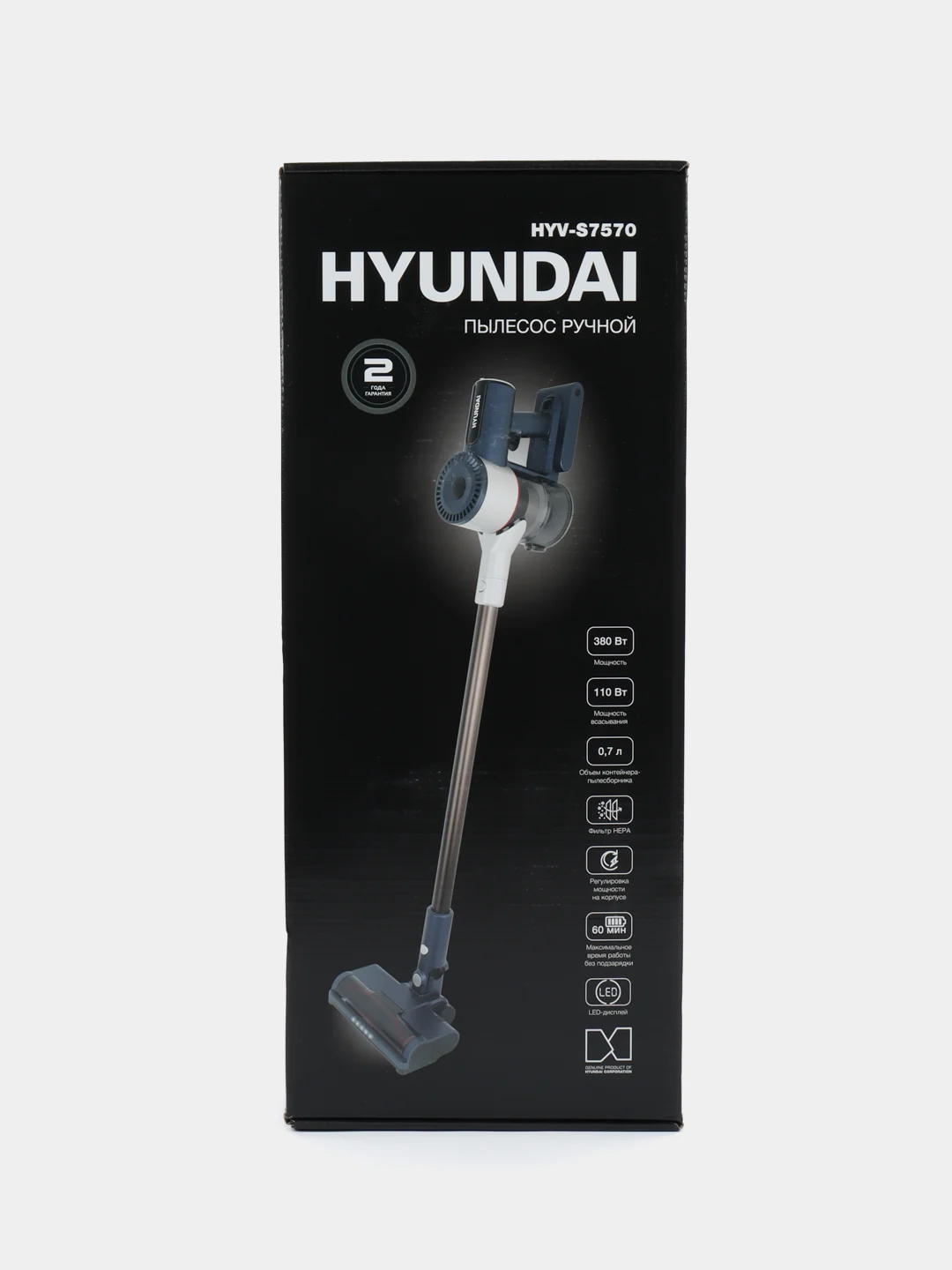 Ручной пылесос (handstick) Hyundai HYV-S7570, 380Вт, темно-синий/серебристый