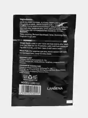 Маска для лица Lanbena для удаления черных точек