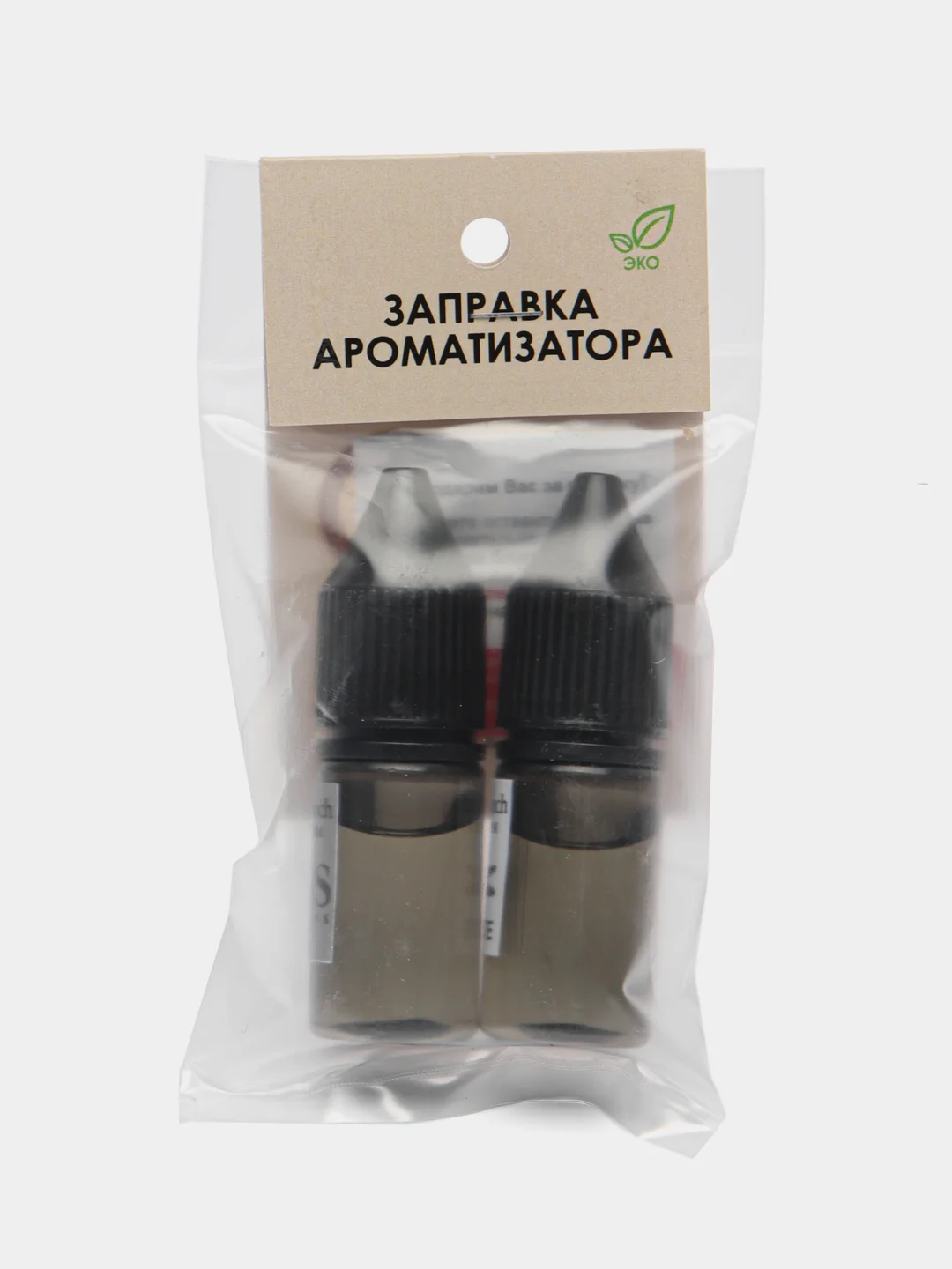 Аметистовый комплект двух заправок ароматизатора, парфюмерное масло, дозаправка, 2х10мл для автомобиля