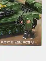 Лайм конструктор машина Спорт кар, танк, корабль,вертолет с фигуркой 350-435 деталей