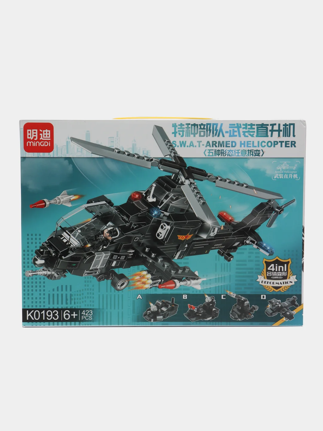 Хром конструктор машина Спорт кар, танк, корабль,вертолет с фигуркой 350-435 деталей