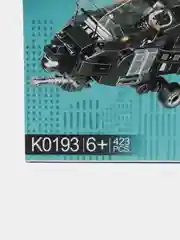 Хром конструктор машина Спорт кар, танк, корабль,вертолет с фигуркой 350-435 деталей