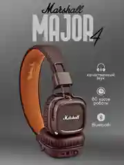 Беспроводные наушники M Major 4 IV, Bluetooth, c беспроводной зарядкой