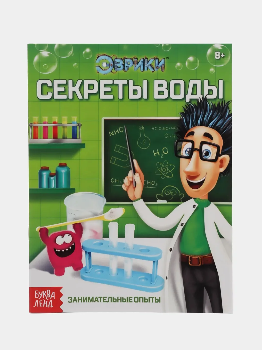Лайм книги Эврики. Занимательная наука. Опыты для детей (мега)