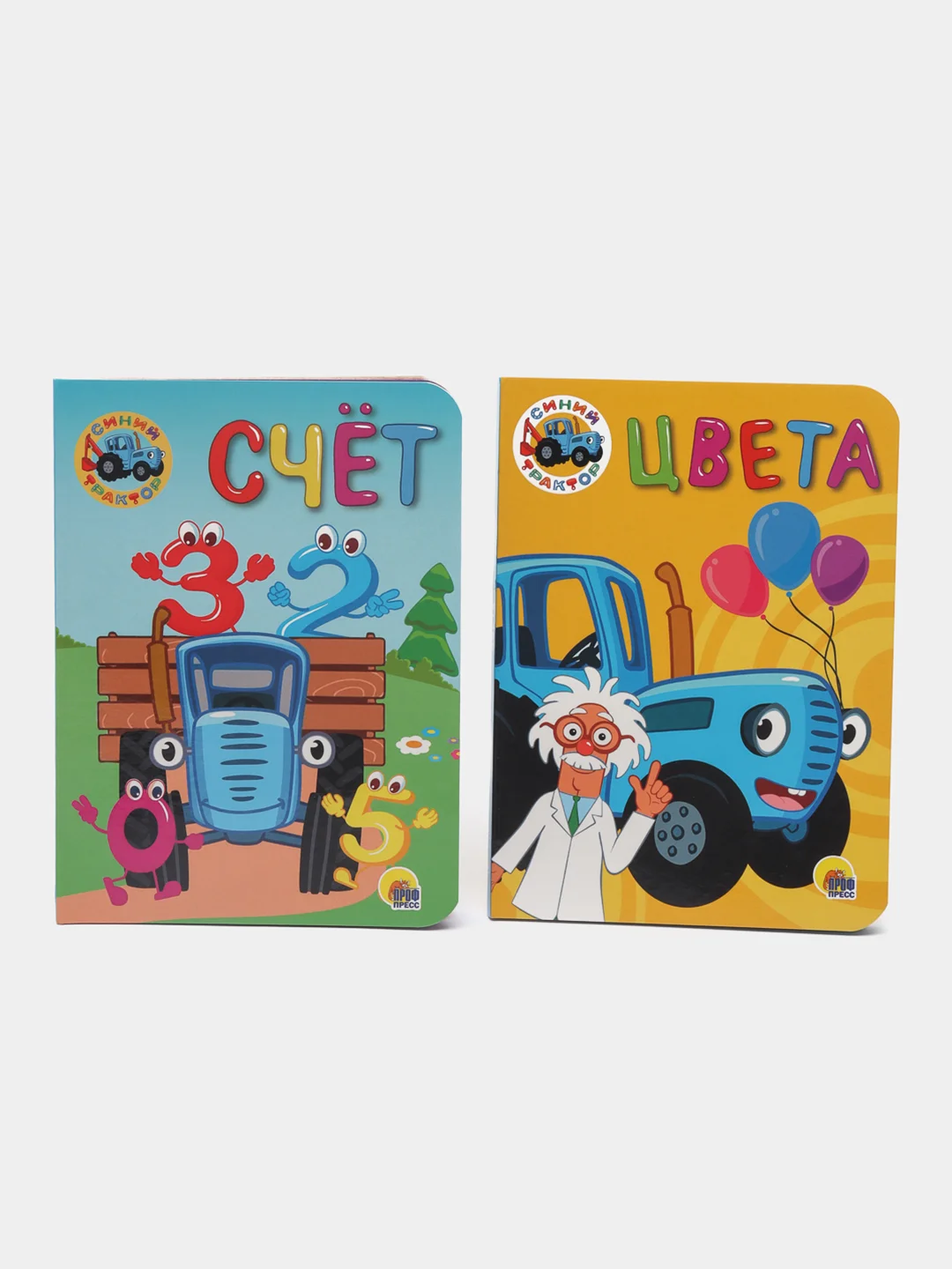 Проф-Пресс / Детские книги/Книги на картоне/Синий Трактор "Цвета + Счет"