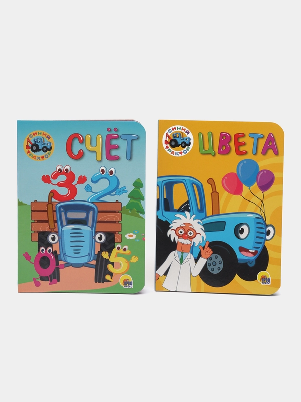 Проф-Пресс / Детские книги/Книги на картоне/Синий Трактор "Цвета + Счет"