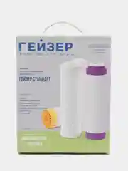 Комплект сменных картриджей С-1 (для Гейзер-Стандарт)