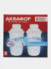 Аквафор В5 (В100-5) Комплект из 2 штук
